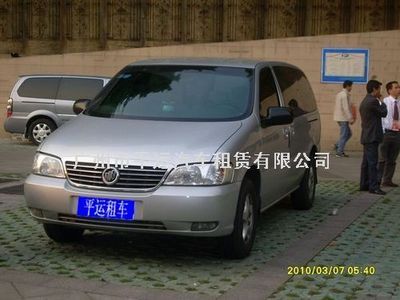 廣州市平運汽車租賃, 供應(yīng)廣州旅游用車-廣州旅游用車公司-廣州旅游用車找廣州平運租車公司, 廣州旅游用車, 廣州平運租車公司,廣州旅游用車公司, , 租賃網(wǎng)-汽車租賃|房屋租賃|機械租賃|融資租賃|服務(wù)器租賃-租賃行業(yè)供求貿(mào)易信息發(fā)布平臺!