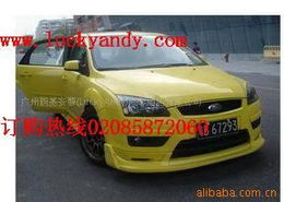 廣州朗基安蒂汽車用品大包圍產(chǎn)品列表與廣州汽車租賃服務概覽